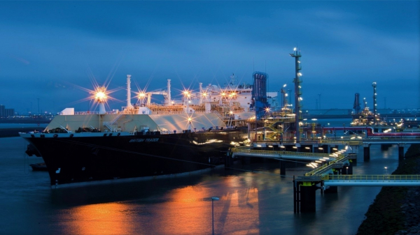 LNG Terminal Project (Netherlands)